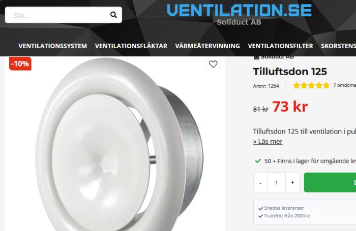 Tilluftsdon 125 i vit design med prisinformation och rabatt hos ventilation.se.