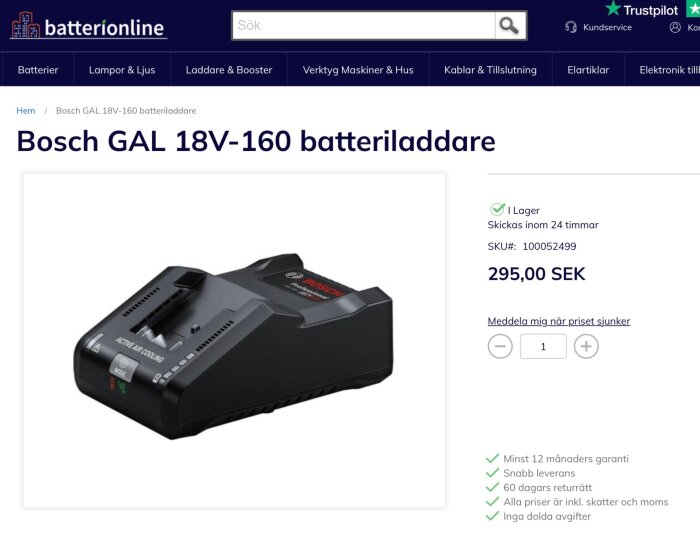 Bosch GAL 18V-160 batteriladdare på en onlinebutikskärm, pris 295 SEK, visas med tillgänglighetsinformation och köpvillkor.