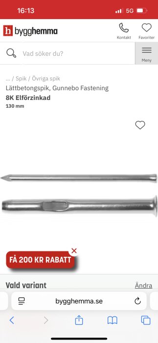 Gunnebo lättbetongspik 8K elförzinkad, 130 mm lång, bild från Bygghemma.se.