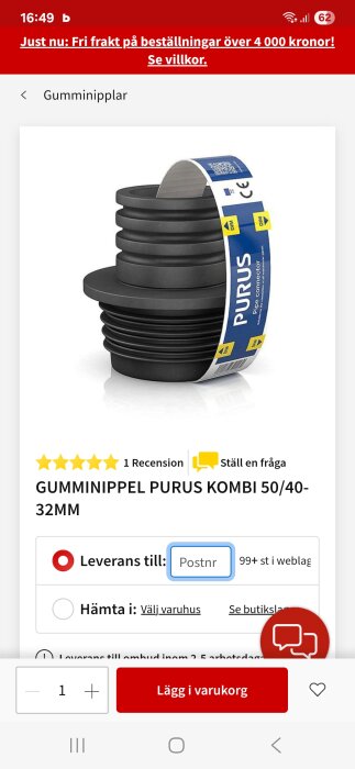 Gummibussning från Purus, modell KOMBI 50/40-32MM, visas med förpackning och etikett.