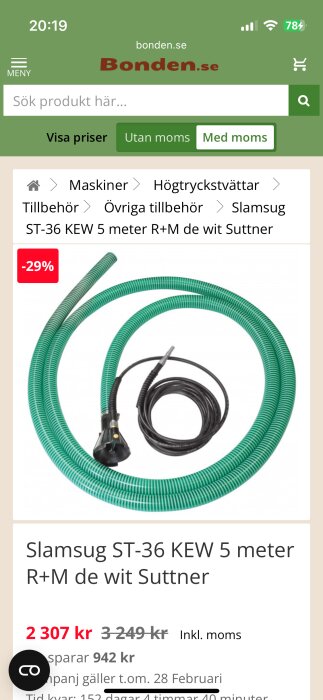 Slang för slamsug ST-36 KEW 5 meter R+M de wit Suttner från en onlinebutik med rabatterat pris.
