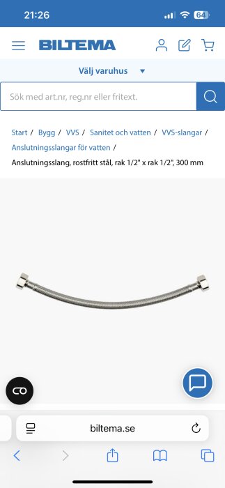 Flexibel anslutningsslang i rostfritt stål, rak 1/2" x rak 1/2", 300 mm med kopplingar på båda ändarna.