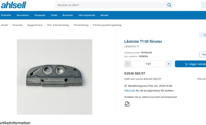 Låskista T1 till fönster från Ahlsell, pris 629,16 SEK. Artikelbild från e-handelswebbplats.