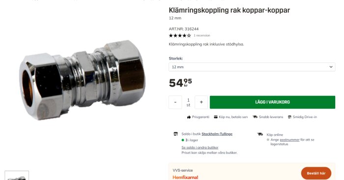 Klämmringskoppling rak koppar-koppar 12 mm på en produktbild med prisinformation från nätbutik.