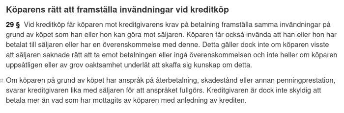Skärmdump av köplagen 2010:1846, 29 §, om köparens rätt att framställa invändningar vid kreditköp, som citeras i diskussionsinlägget.