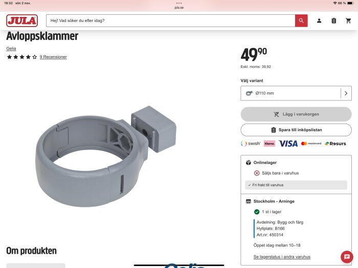 Produktbild av en avloppsklammer, rörstorlek Ø110 mm, säljpris 49,90 kr hos Jula, tillgänglig i butik.
