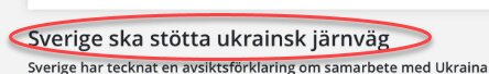 Rubrik: "Sverige ska stötta ukrainsk järnväg" om samarbete mellan Sverige och Ukraina.