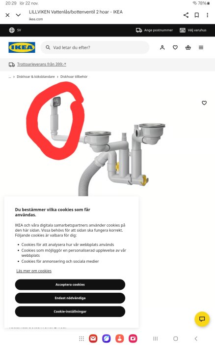 Vattenlås från IKEA med två hoar, del markerad med röd cirkel i bilden.