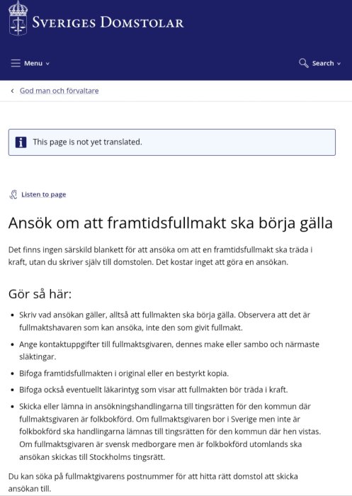 Skärmbild av Sveriges Domstolars webbplats, sida om ansökan för att framtidsfullmakt ska börja gälla, med instruktioner för ansökningsprocessen.