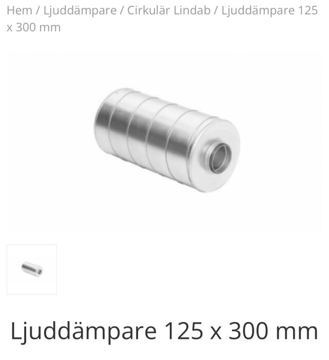 Ljuddämpare 125 x 300 mm i metall designad för installation vid exempelvis frånluftsvärmepump, visas liggande mot vit bakgrund.