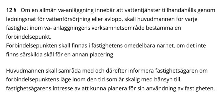 Textutdrag om lagen angående förbindelsepunkter för vatten- och avloppstjänster inom fastigheters verksamhetsområde.