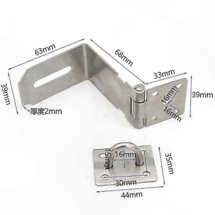 Rätvinklig dörrhasp i rostfritt stål med mått: 63mm, 68mm, 33mm, 39mm, tjocklek 2mm. Del för hänglås med mått: 44mm x 35mm, 16mm bygel.