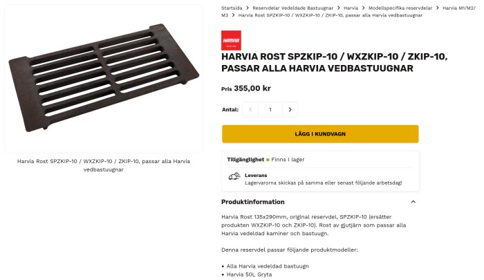 Gjutjärnsrost för Harvia vedeldad bastuugn, modell SPZKIP-10, visas på en produktbild med mått och köpalternativ på webbsida.