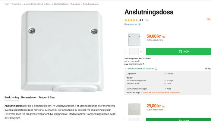 Vit anslutningsdosa av polykarbonat, för spis och diskmaskin. Skruvmontering ovanpå apparatdosa, med dragavlastningar och klämmor.