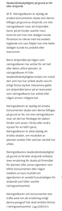 Textutdrag från svensk lag om näringsidkares skadeståndsskyldighet vid fel eller dröjsmål, paragraf 31.
