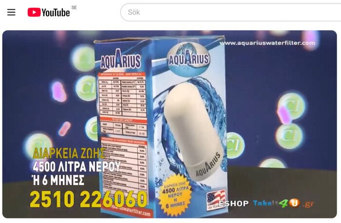 Skärmavbild 2026-01-22 kl. 02.37.56.png