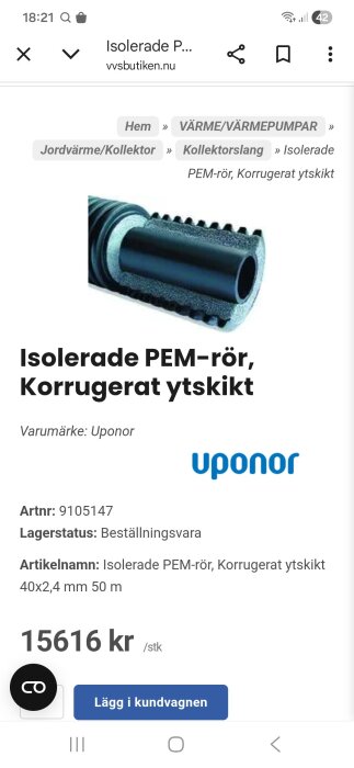 Isolerade PEM-rör med korrugerat ytskikt av märket Uponor, 40x2.4 mm, visas i produktbild från VVS-butik.