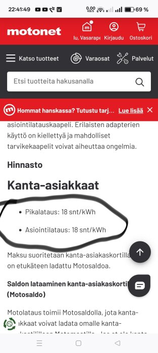 Prissida för Pikalataus och Asiointilataus i Finland: 18 cent per kWh, markerat med svart cirkel.