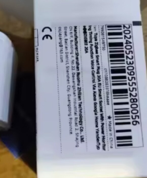 Förpackning med CE-märkning och streckkod för produkter från Baomu Zhihui Technology Co., Ltd., Kina.