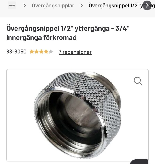 Övergångsnippel 1/2" yttergänga till 3/4" innergänga, förkromad med text och recensioner.