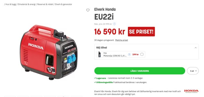 Elverk Honda EU22i, röd, pris 16 590 kr på bygghemma.se, levereras inom 2-3 vardagar.