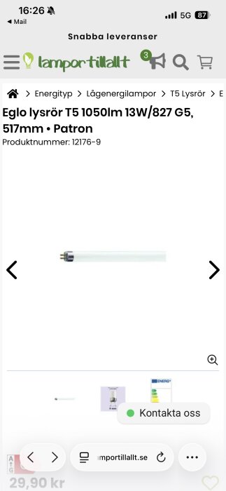 Eglo lysrör T5 1050lm 13W/827 G5, 517mm visas på en köphemsida, produktenummer 12176-9, pris 29,90 kr, med möjlighet att kontakta säljaren.