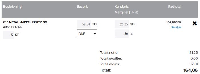 Prisöversikt för G15 metall-nippel, innehållande baspris, kundpris, antal (5 st), marginal och total kostnad inklusive moms.