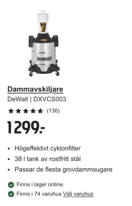Dammavskiljare från DeWalt med cyklonfilter och rostfri tank, modell DXVCS003. Marknadspris 1299 kr med 5-stjärniga kundomdömen. Finns i lager online.