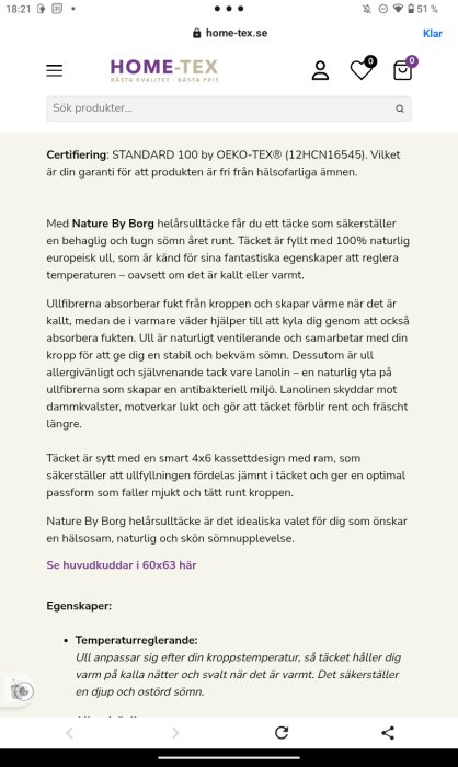 Skärmdump av en webbplats som beskriver Nature By Borg täcke, med text om dess temperaturreglerande och allergivänliga egenskaper.