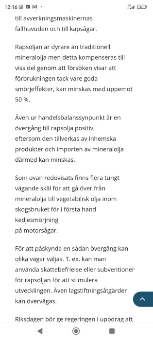 Screenshot_2026-04-17-12-16-57-320_com.android.chrome.jpg
