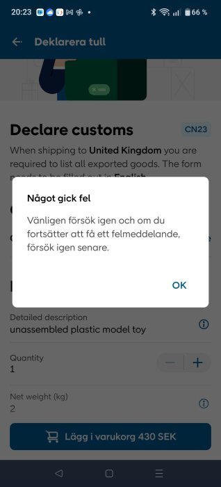 Screenshot_2026-04-21-20-23-14-65_b6e302008414b9b266012cde63b3f64a.jpg