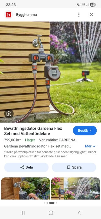 Screenshot_20260422_222330_Samsung Internet.jpg