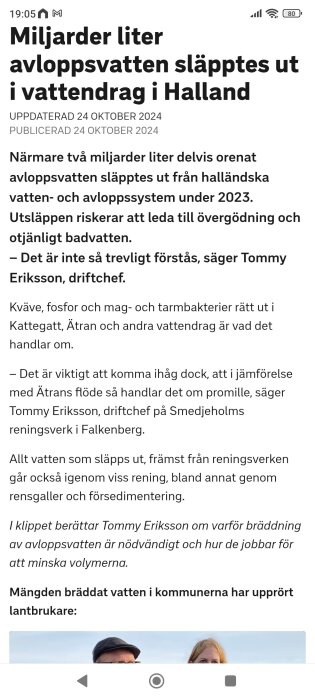 Screenshot_2026-04-28-19-05-47-303_com.android.chrome.jpg