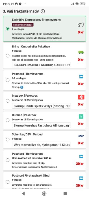 Screenshot_2026-05-04-19-09-35-816_com.android.chrome.jpg