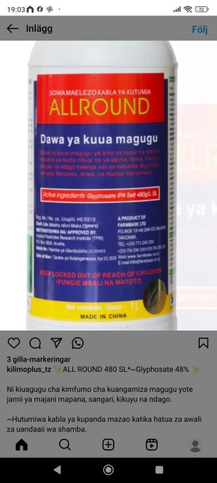 Screenshot_2026-05-05-19-03-15-414_com.instagram.lite.jpg