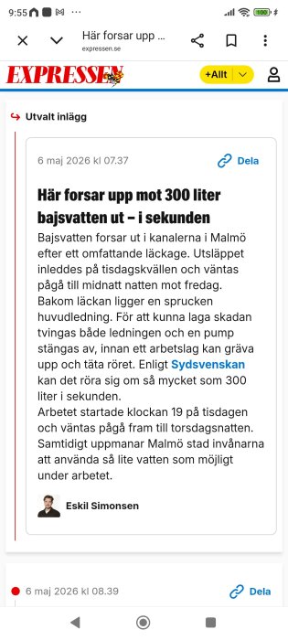 Screenshot_2026-05-06-09-55-23-421_com.android.chrome.jpg