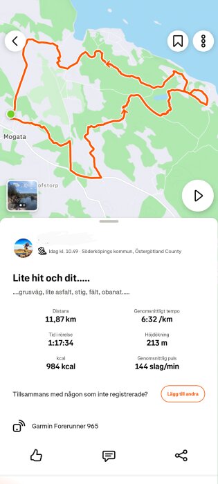 Screenshot_20260510-122523.png
