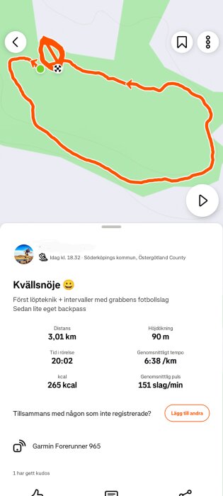 Screenshot_20260512-191253.png