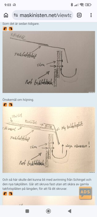 Screenshot_2026-05-15-09-03-12-965_com.android.chrome.jpg