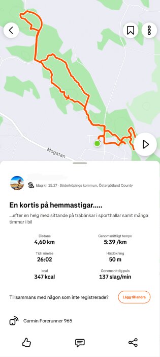 Screenshot_20260517-160506.png