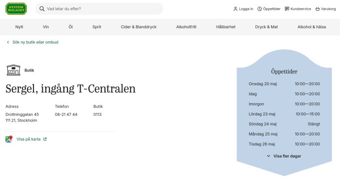 Screenshot_2026-05-21_00-23-06.png