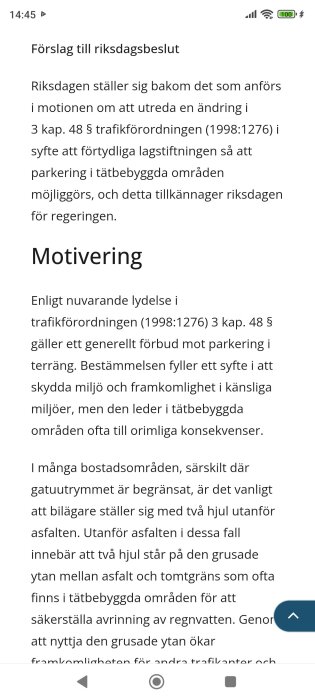 Screenshot_2026-05-22-14-45-57-183_com.android.chrome.jpg
