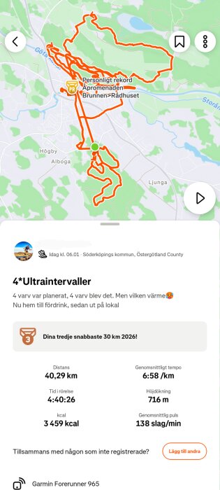 Screenshot_20260523-164106.png