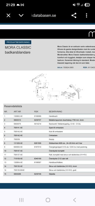 Screenshot_20260525_212958_Chrome.jpg