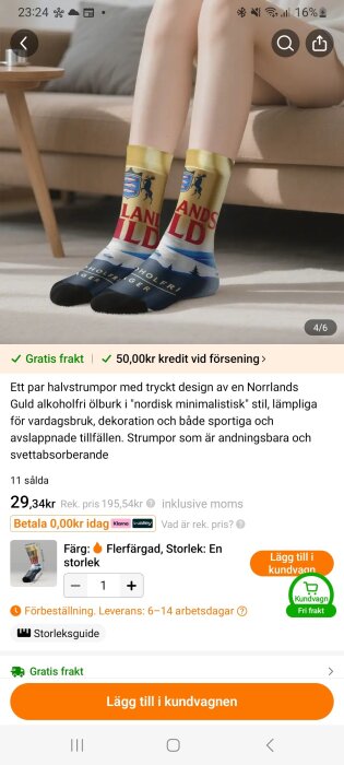 Screenshot_20260525_232437_Temu.jpg