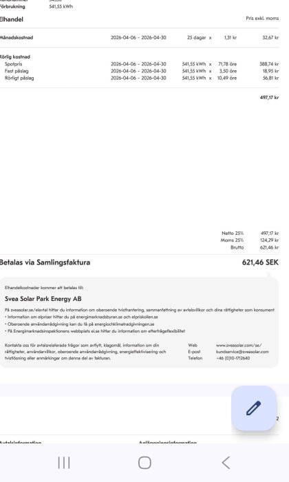 Screenshot_20260604_195206_Chrome.jpg