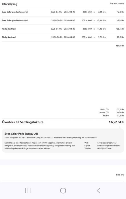 Screenshot_20260604_195250_Chrome.jpg