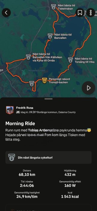 Screenshot_20260612-122602~2.jpg
