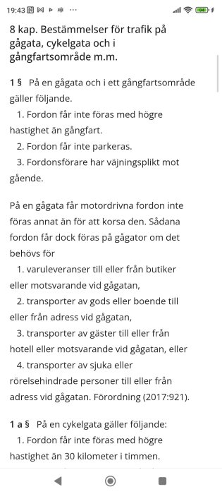 Screenshot_2026-06-12-19-43-24-197_com.android.chrome.jpg