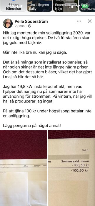 IMG_9451.png